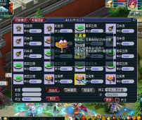 MHLT